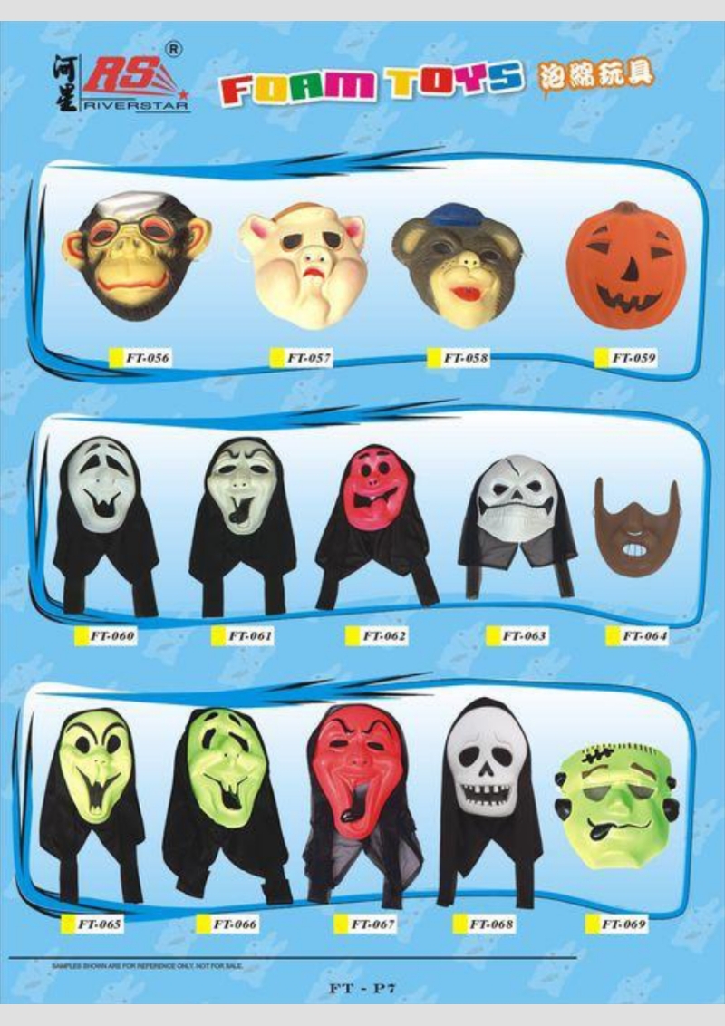 Foam Toys Catalog7