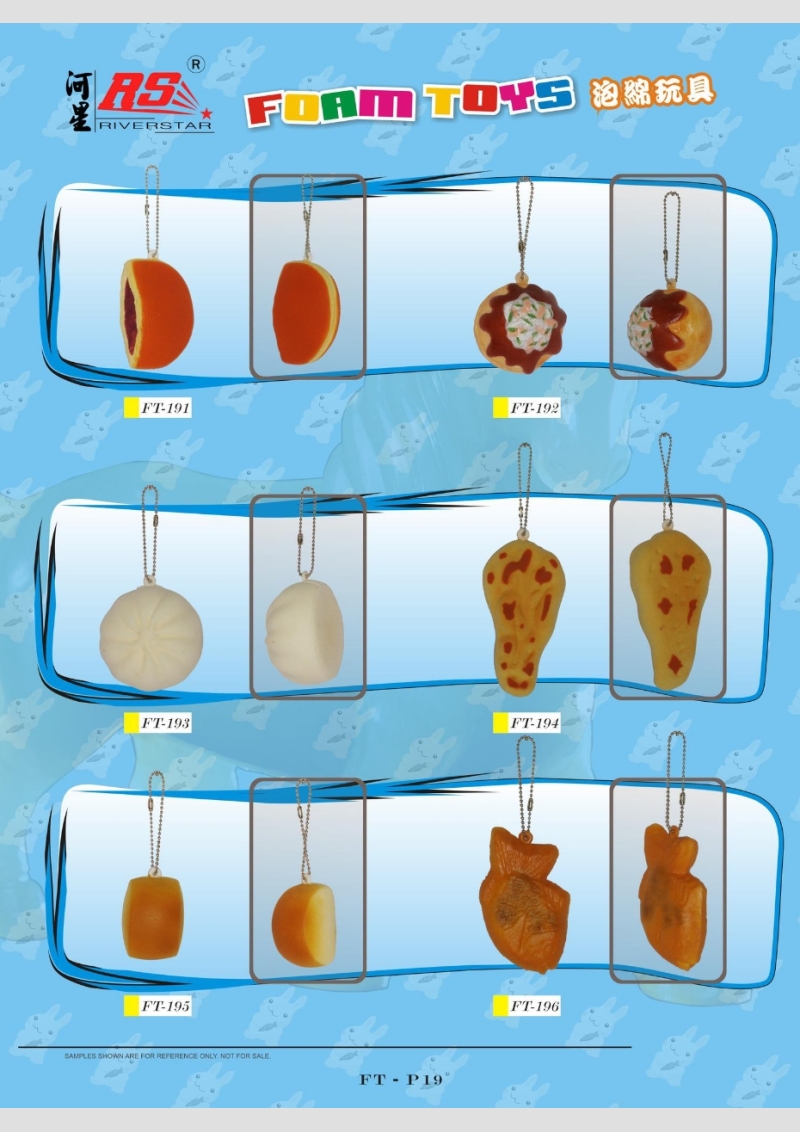 Foam Toys Catalog19