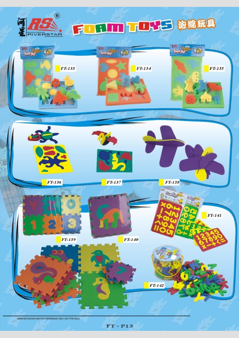 Foam Toys Catalog13