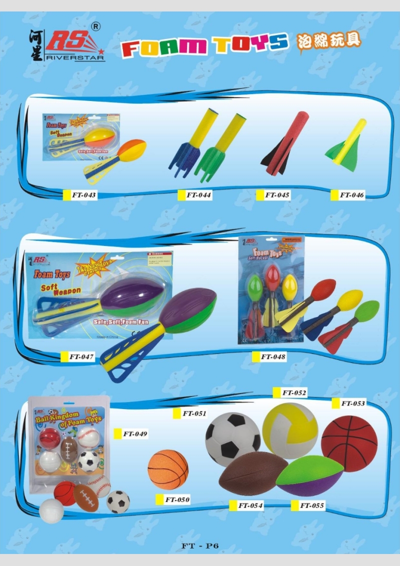 Foam Toys Catalog6